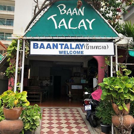 Baan Talay Hotel Pattaya Eksteriør billede